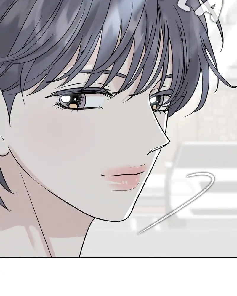 Un Romance Egoísta capítulo 29 página 42