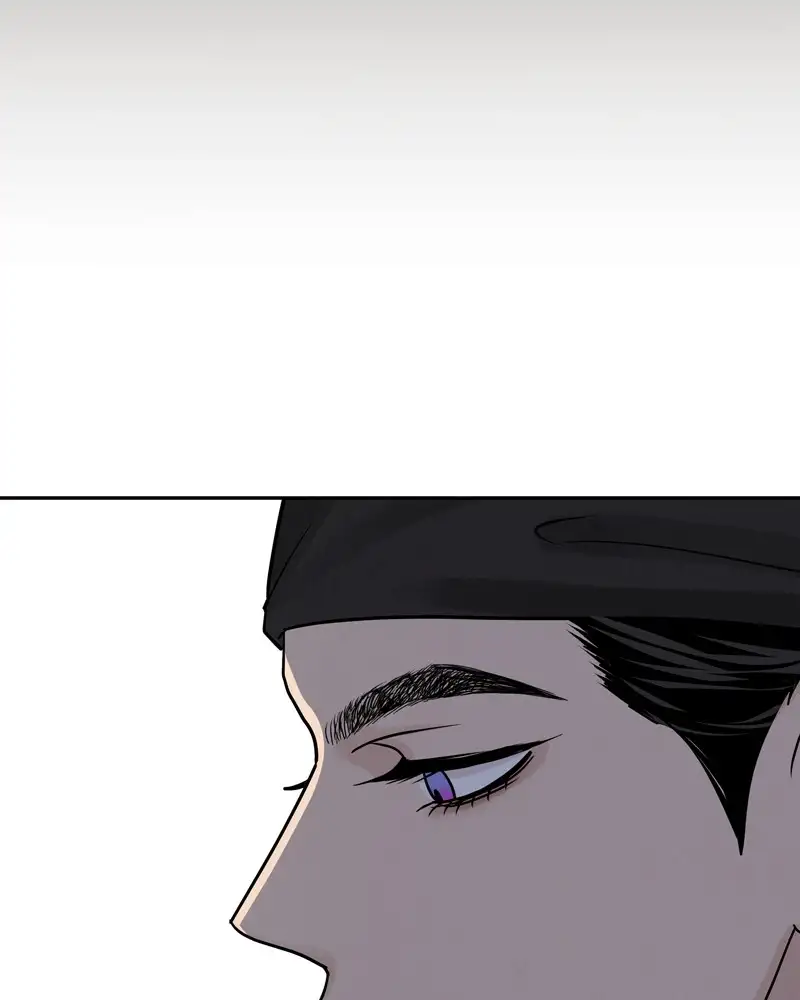 Un Romance Egoísta capítulo 29 página 79