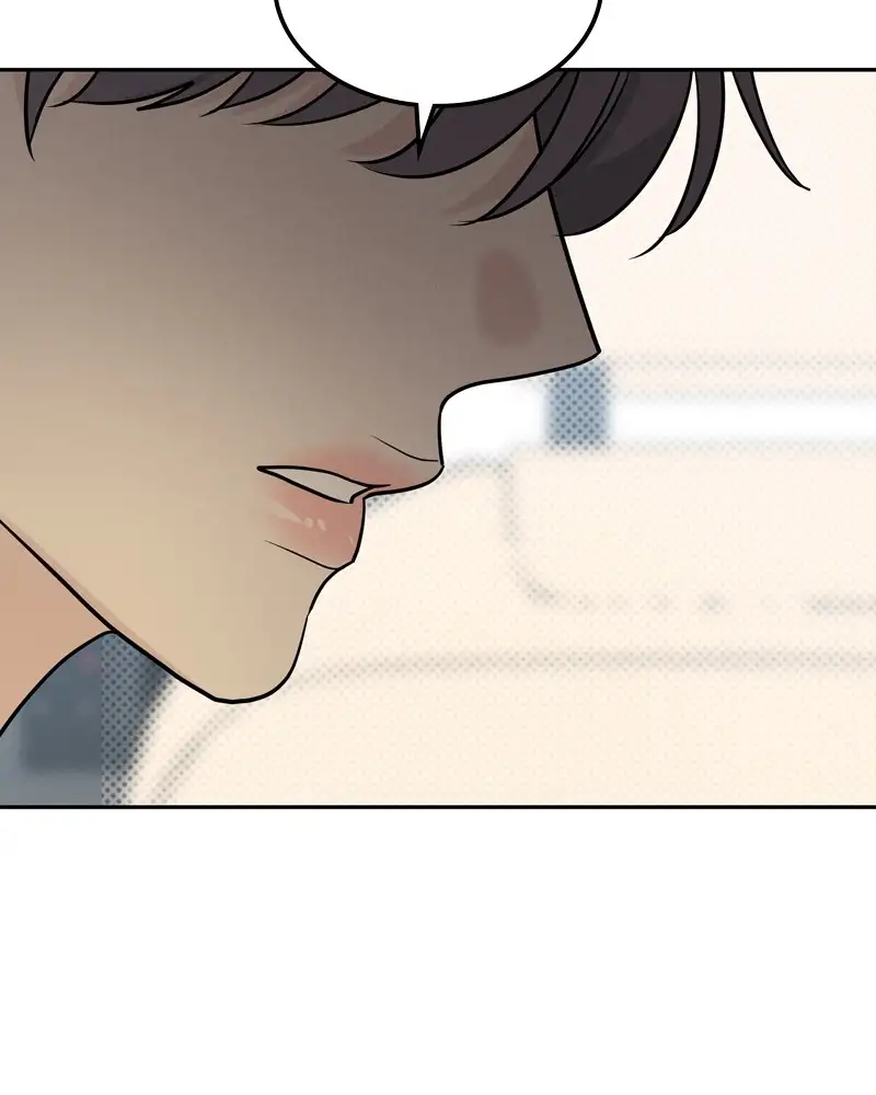 Un Romance Egoísta capítulo 29 página 128
