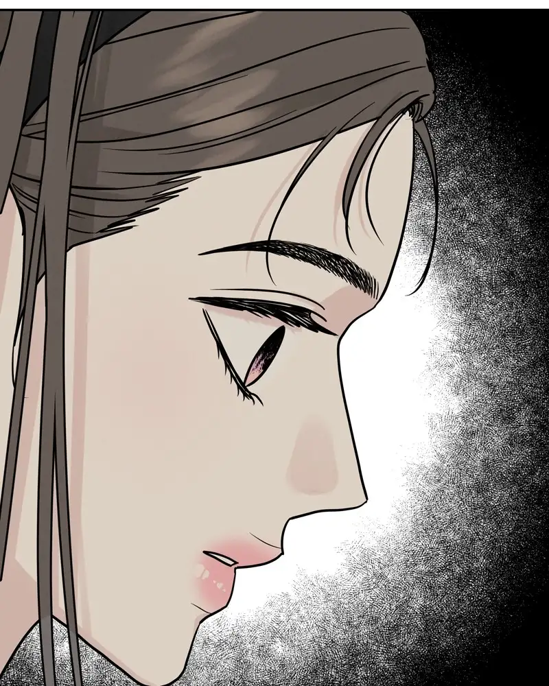 Un Romance Egoísta capítulo 29 página 138