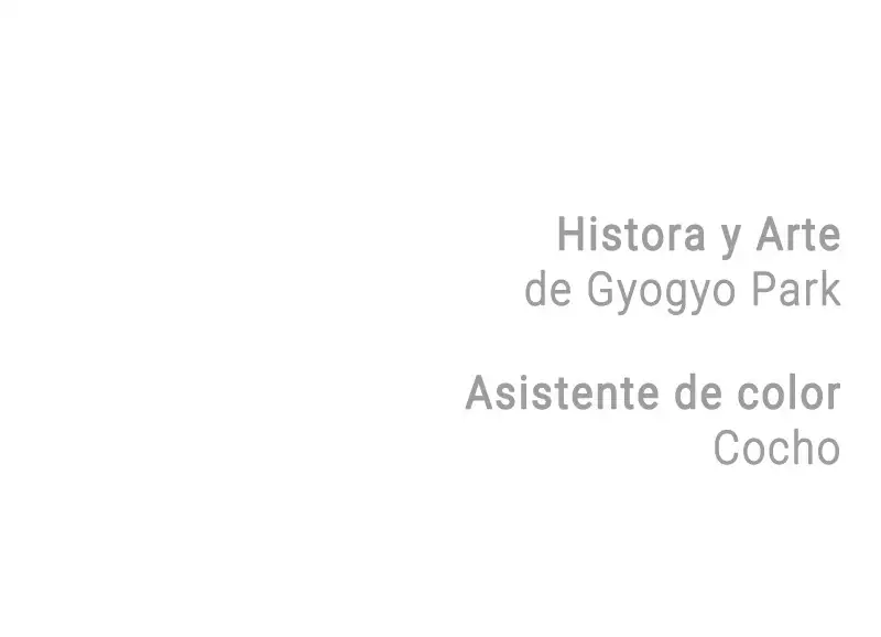 Un Romance Egoísta capítulo 29 página 155