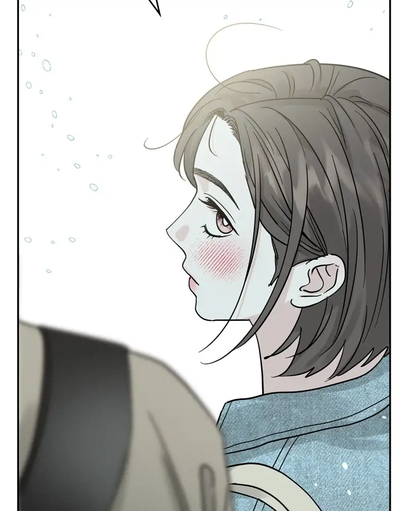 Un Romance Egoísta capítulo 30 página 75