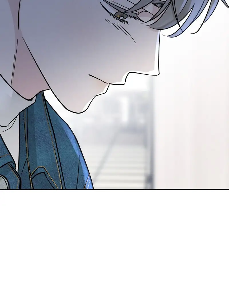 Un Romance Egoísta capítulo 31 página 26