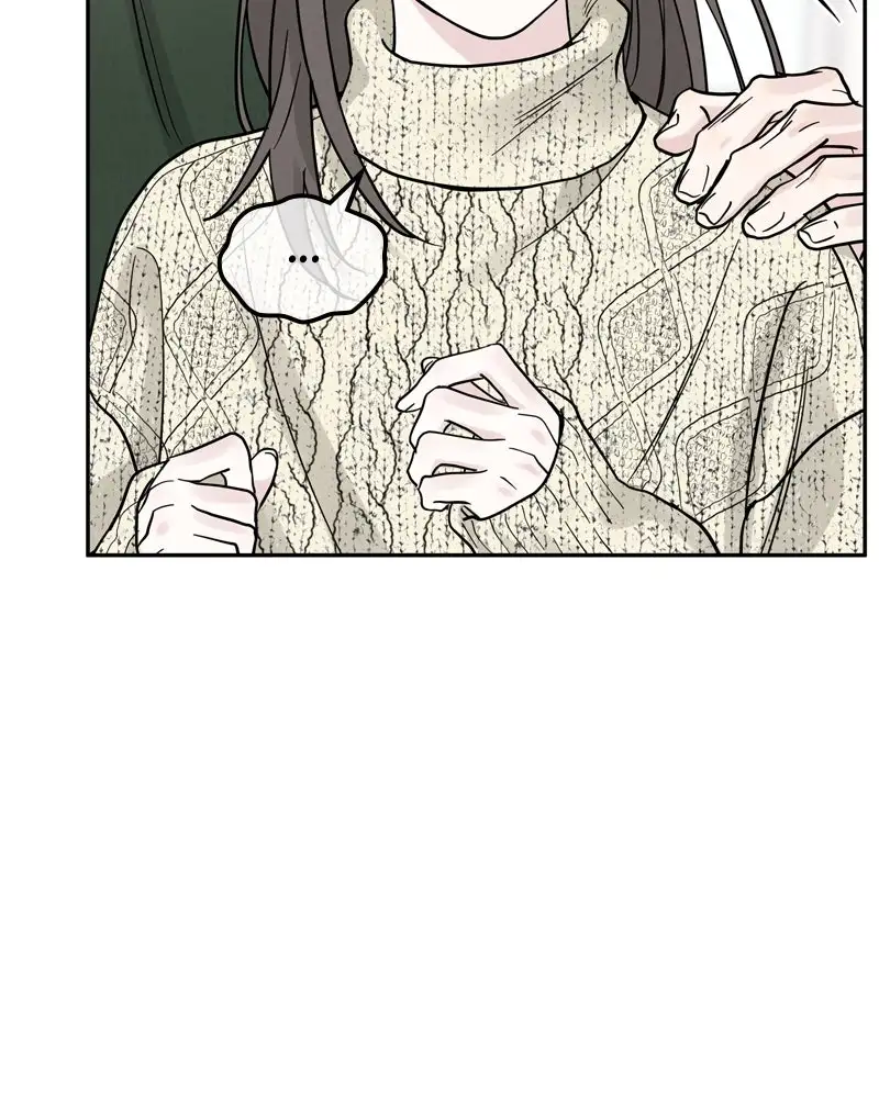 Un Romance Egoísta capítulo 31 página 69