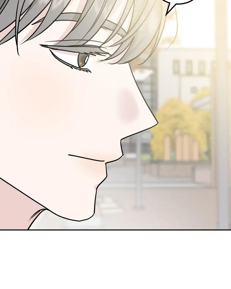 Un Romance Egoísta capítulo 31 página 91