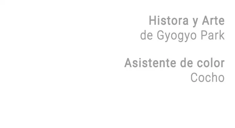 Un Romance Egoísta capítulo 31 página 151