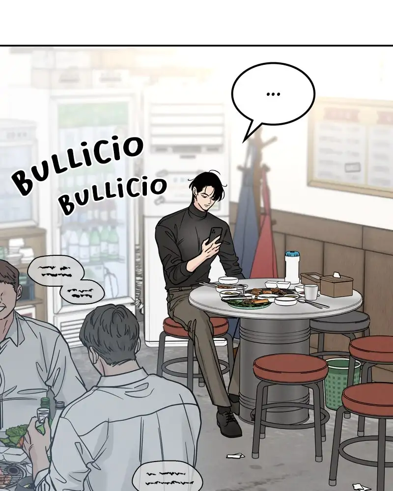 Un Romance Egoísta capítulo 32 página 5