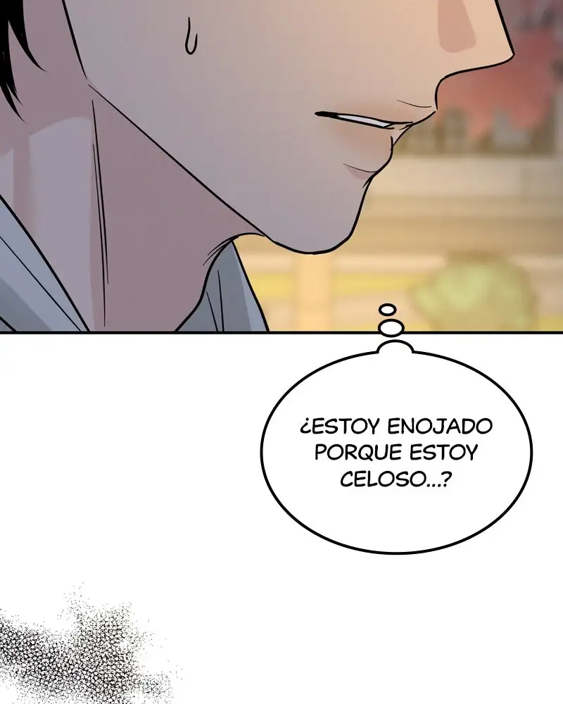 Un Romance Egoísta capítulo 33 página 73