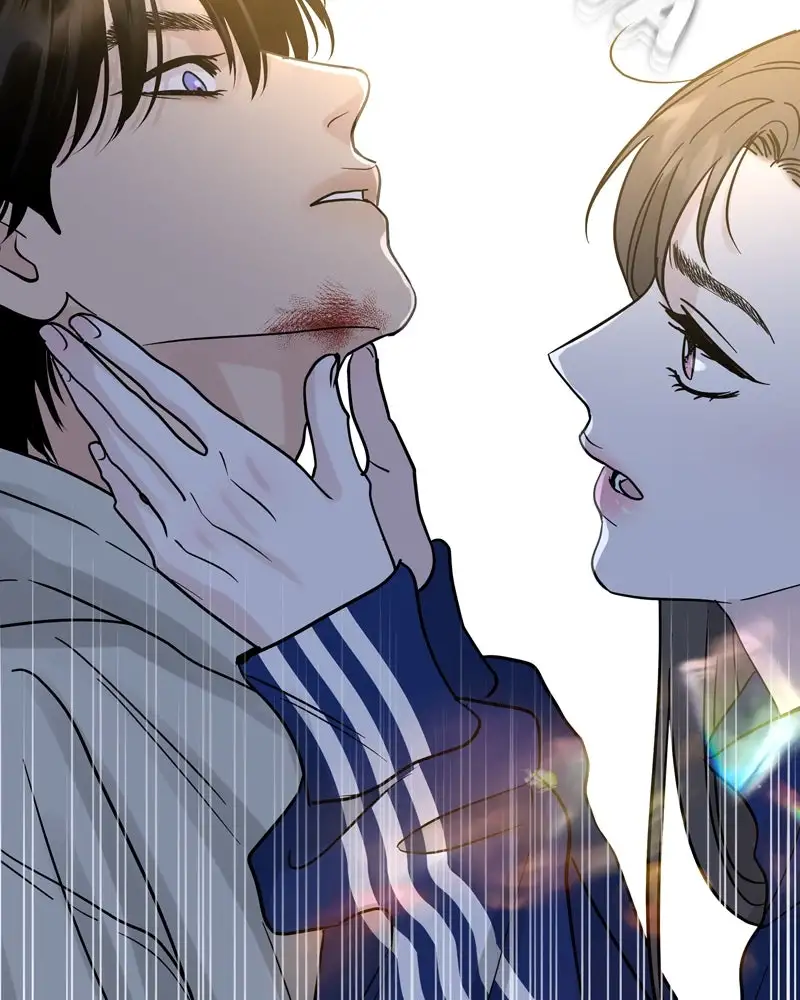 Un Romance Egoísta capítulo 33 página 137