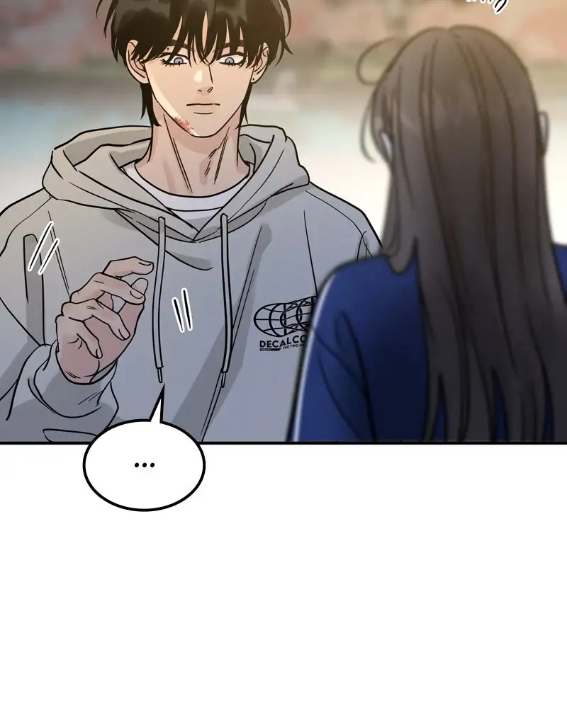 Un Romance Egoísta capítulo 34 página 17