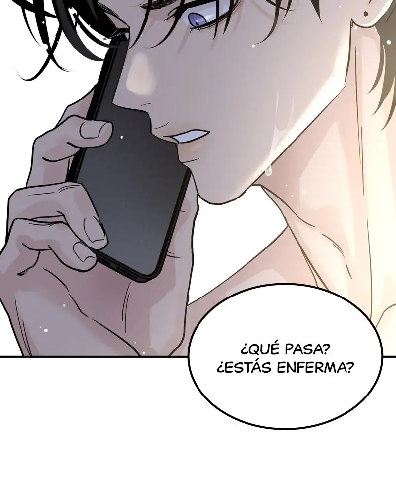 Un Romance Egoísta capítulo 34 página 103