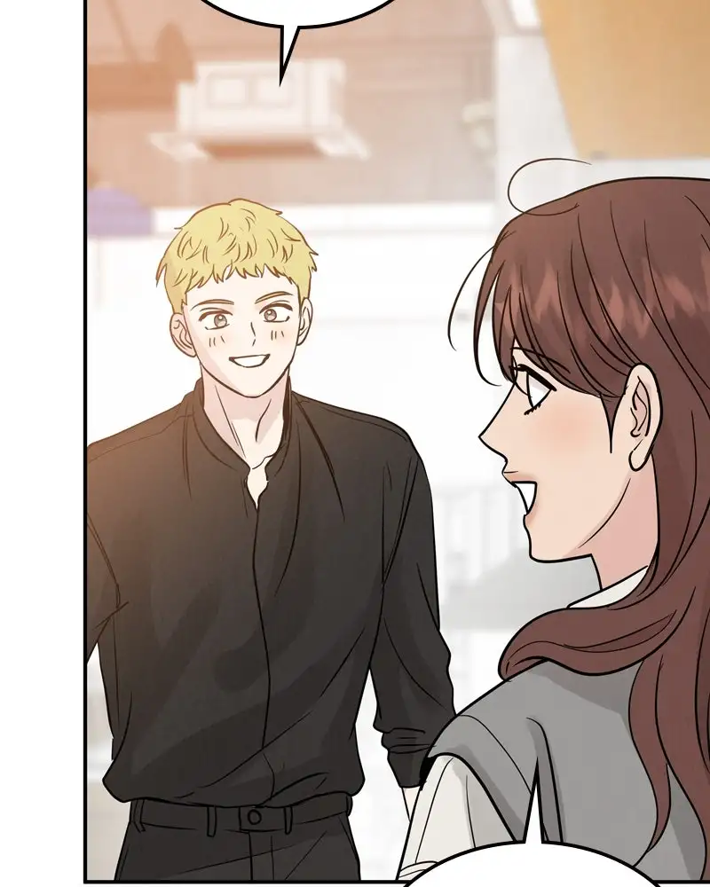 Un Romance Egoísta capítulo 37 página 111