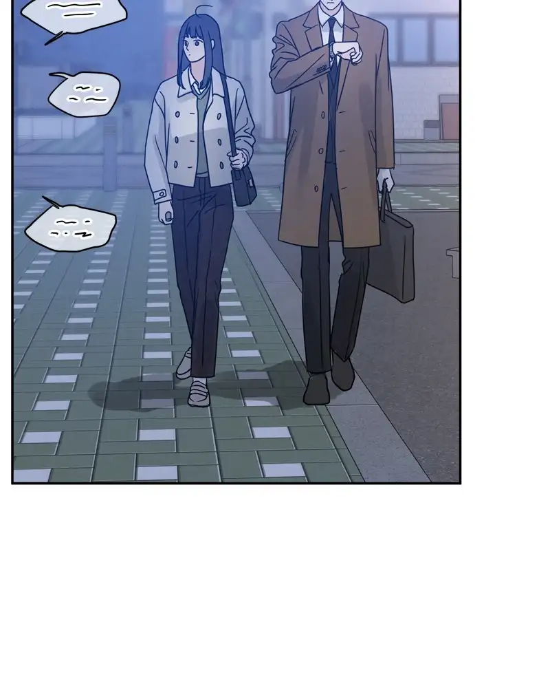 Un Romance Egoísta capítulo 4 página 41