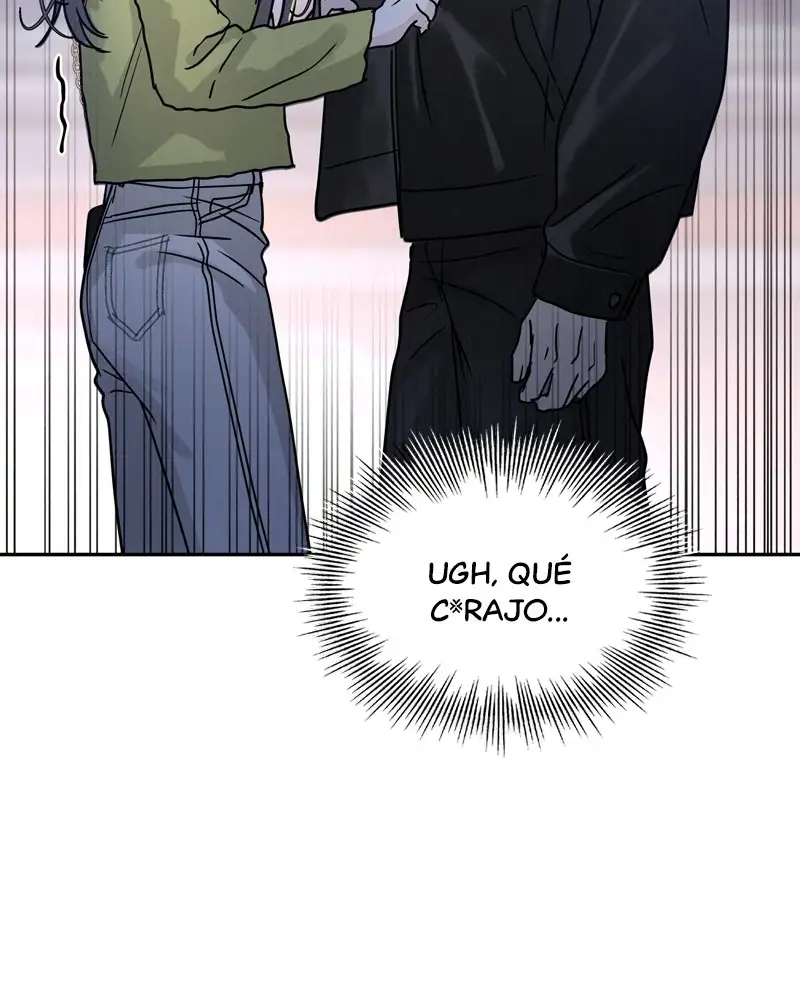 Un Romance Egoísta capítulo 4 página 78