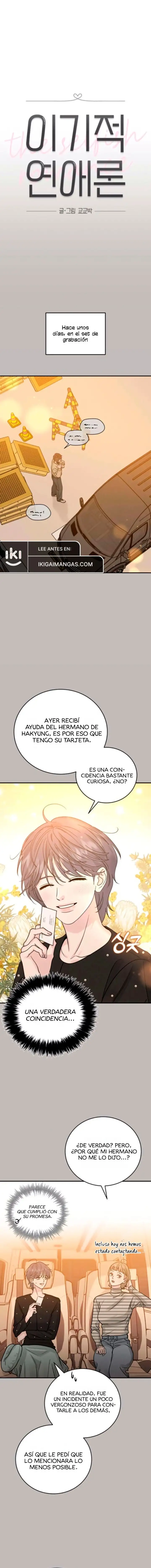 Un Romance Egoísta capítulo 40 página 3
