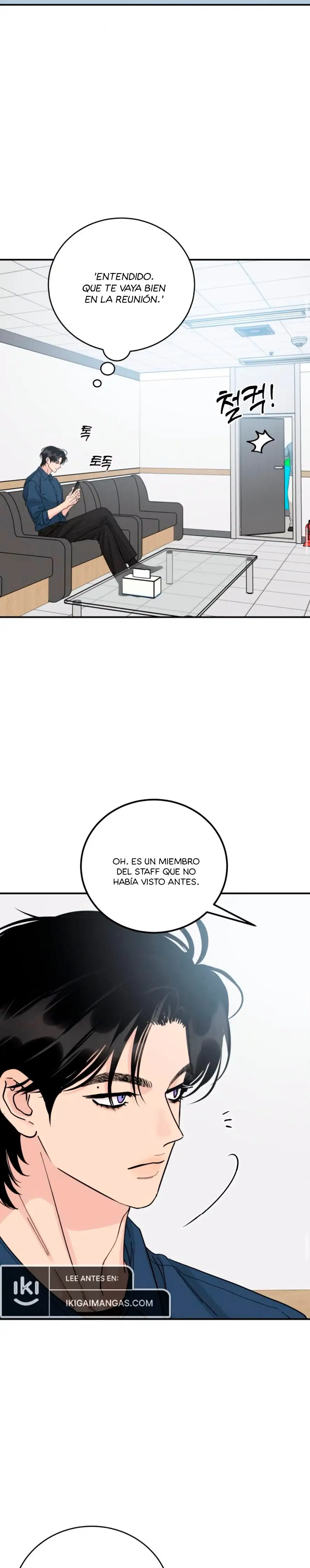 Un Romance Egoísta capítulo 44 página 9