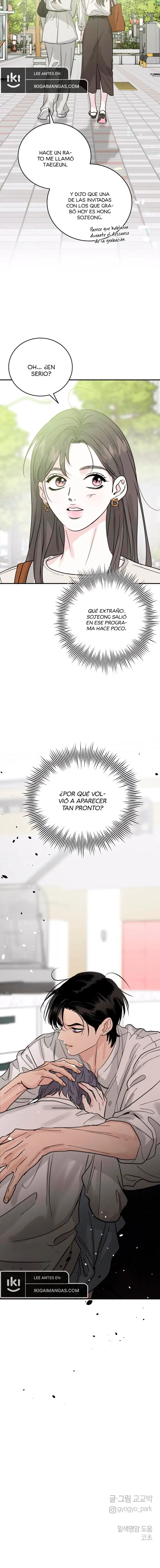 Un Romance Egoísta capítulo 44 página 21
