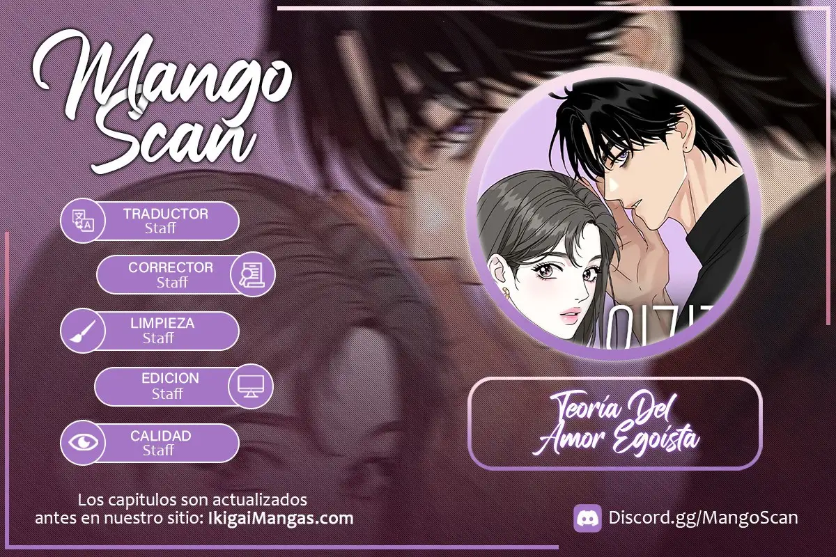 Un Romance Egoísta capítulo 45 página 2