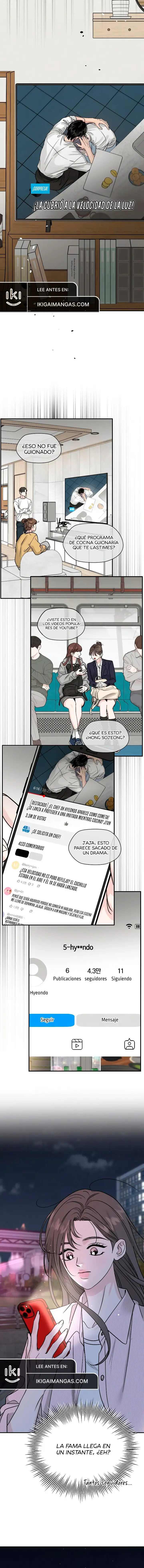Un Romance Egoísta capítulo 45 página 15