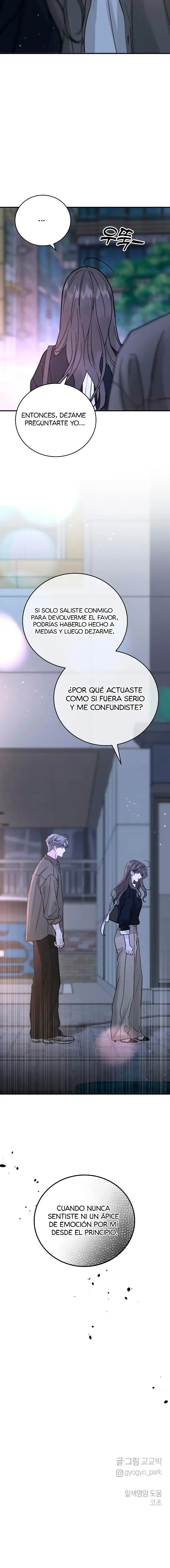 Un Romance Egoísta capítulo 48 página 17
