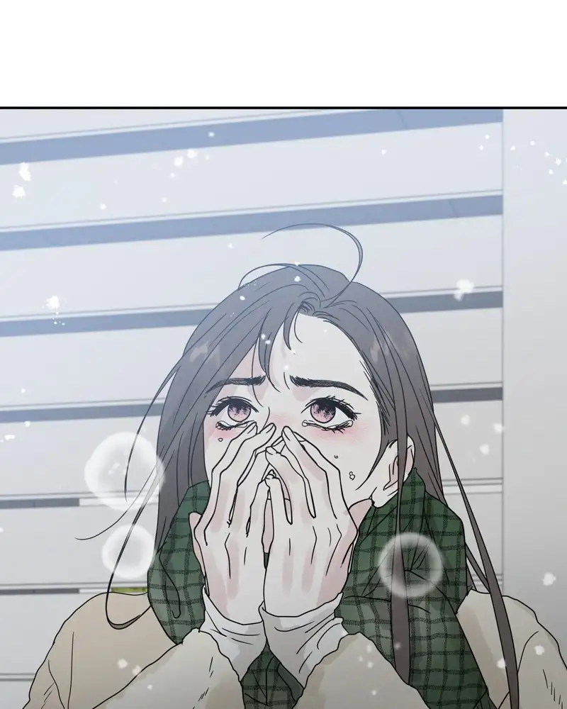 Un Romance Egoísta capítulo 5 página 95