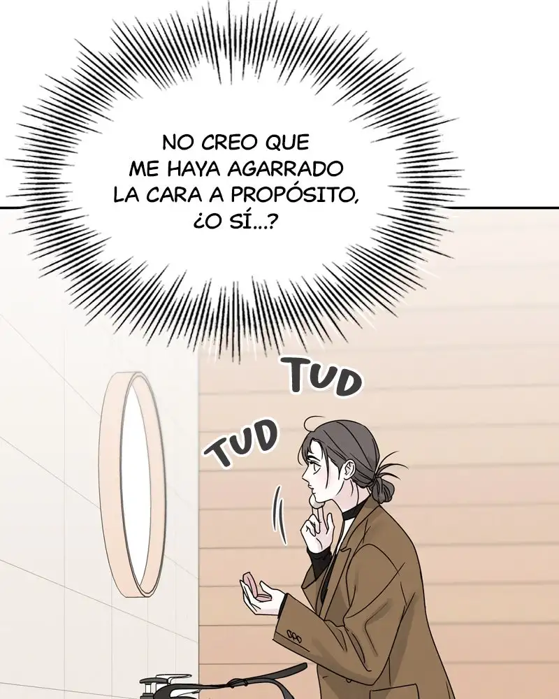 Un Romance Egoísta capítulo 7 página 16