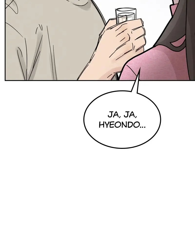 Un Romance Egoísta capítulo 9 página 107