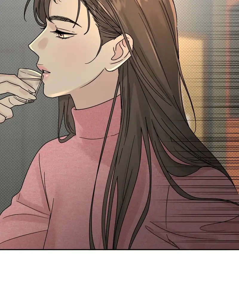 Un Romance Egoísta capítulo 9 página 121