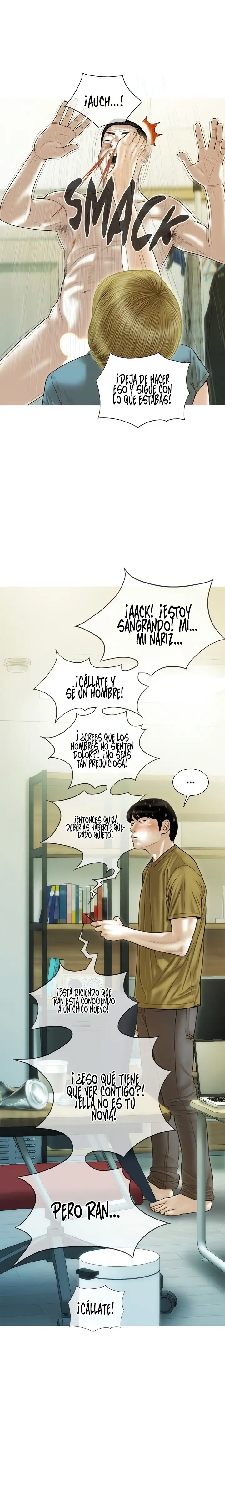 Un Sueño Debil - Capítulo 33 - Página 14 - LectorTMOo
