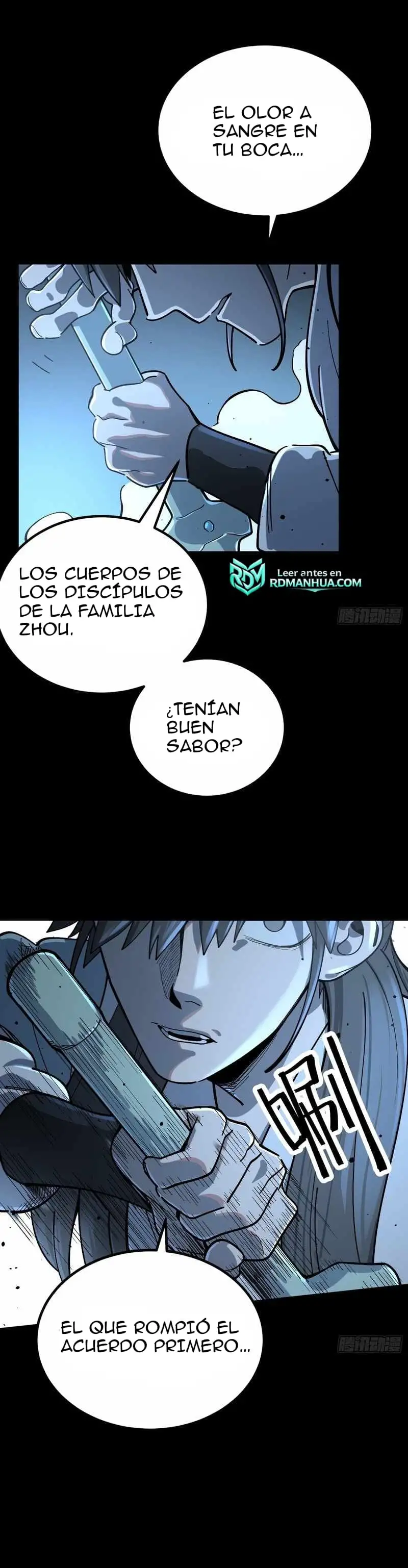 Un Vistazo al Jianghu - Capítulo 5 - Página 17 - LectorTMOo
