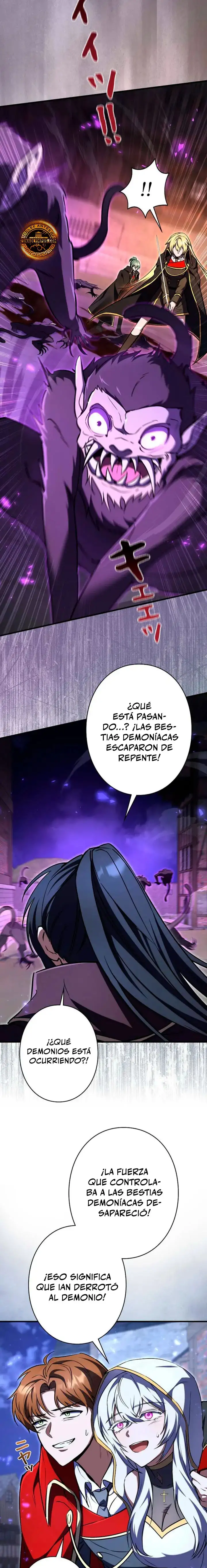 Una Carta De Amor Del Futuro - Capítulo 44 - Página 23 - LectorTMOo