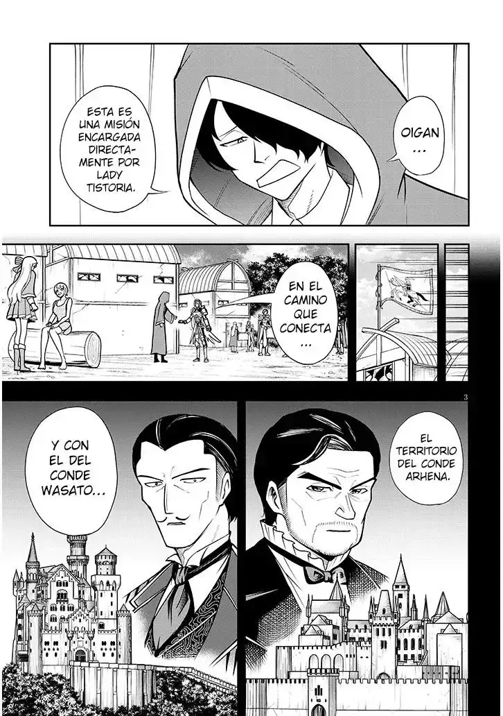 Una Heroica Caballera Me Considero Competente y Lidere Un Hermoso Harem de Caballeros - Capítulo 15 - Página 4 - LectorTMOo