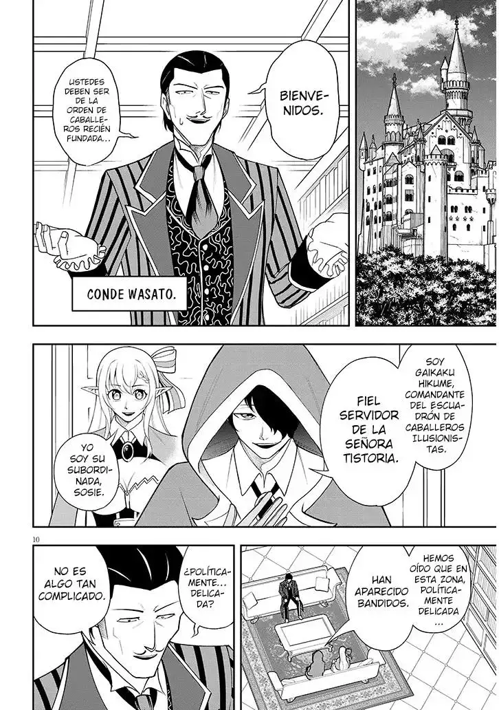 Una Heroica Caballera Me Considero Competente y Lidere Un Hermoso Harem de Caballeros - Capítulo 15 - Página 11 - LectorTMOo