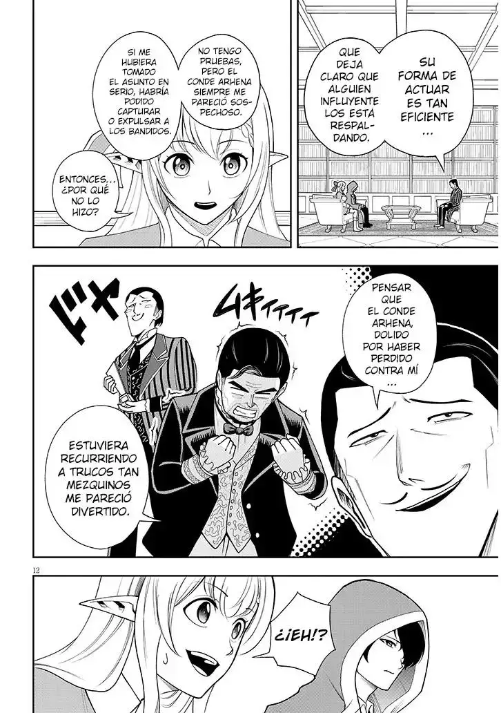 Una Heroica Caballera Me Considero Competente y Lidere Un Hermoso Harem de Caballeros - Capítulo 15 - Página 13 - LectorTMOo