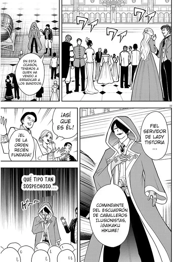 Una Heroica Caballera Me Considero Competente y Lidere Un Hermoso Harem de Caballeros - Capítulo 15 - Página 20 - LectorTMOo