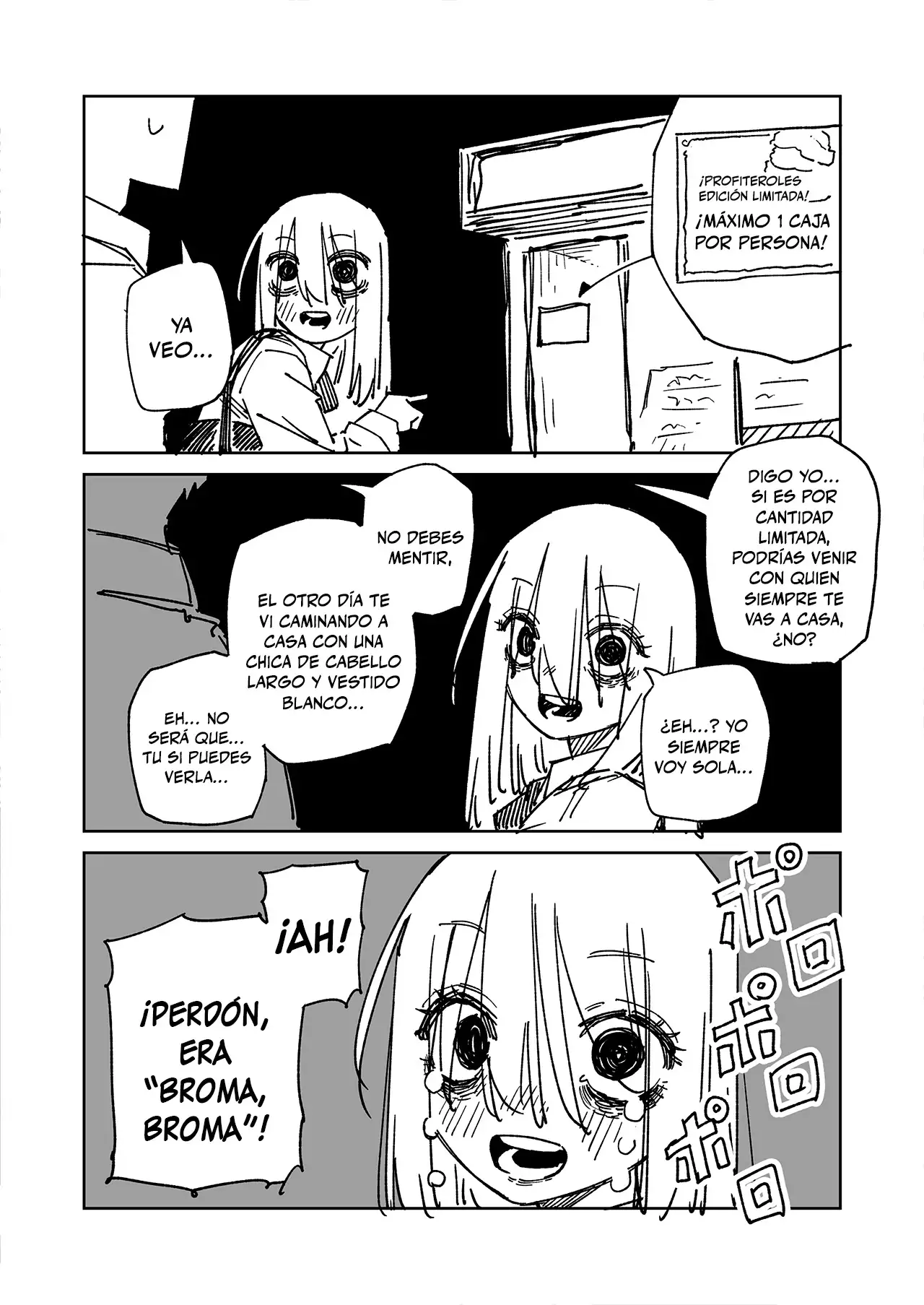 Una Kouhai sospechosa capítulo 3 página 2