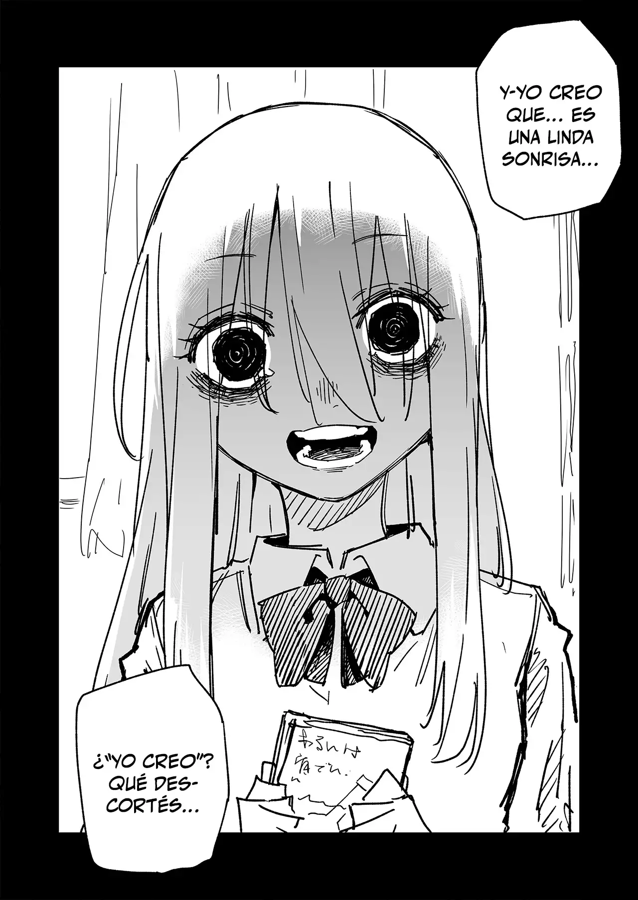 Una Kouhai sospechosa - Capítulo 6 - Página 6 - LectorTMOo