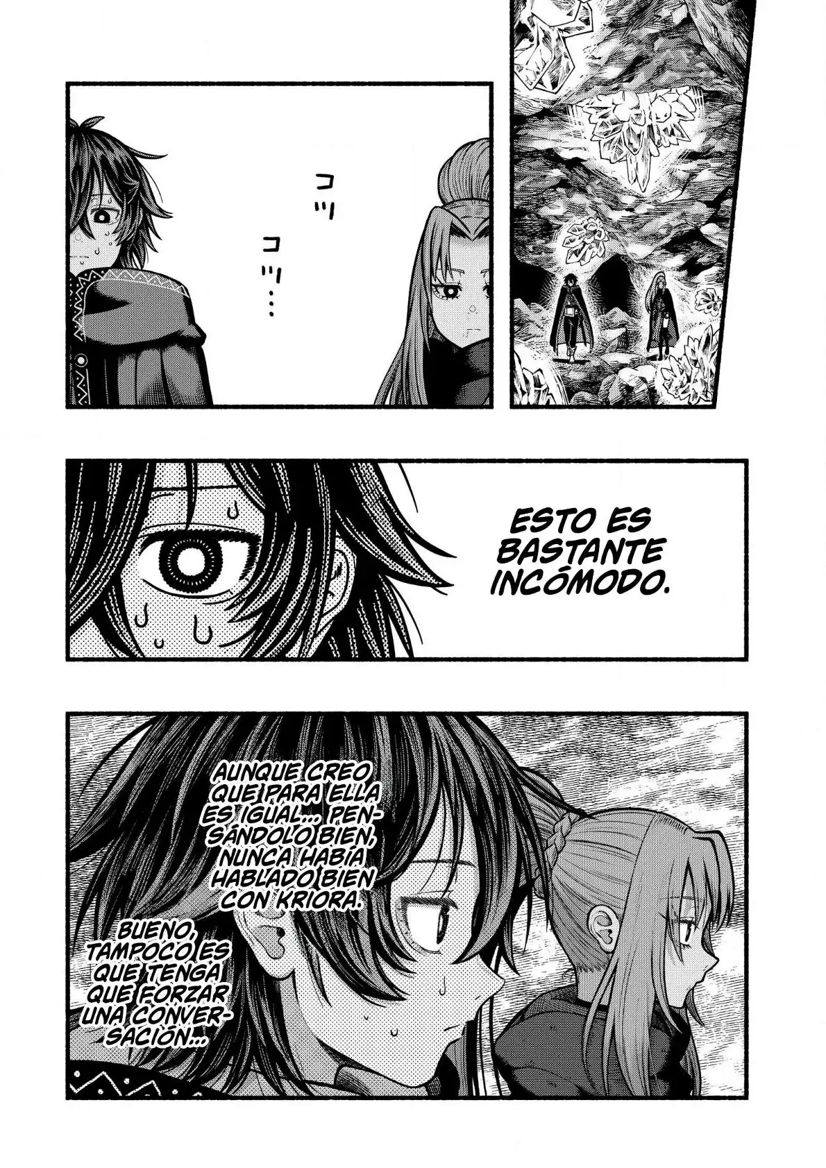 Una historia sobre un Dragon y el Ascenso de un Aventurero ~ Un sanador que fue visto como inutil y fue expulsado de un grupo de rango S, va a revivir al dragon mas fuerte en una zona abandon - Capítulo 37.2 - Página 5 - LectorTMOo
