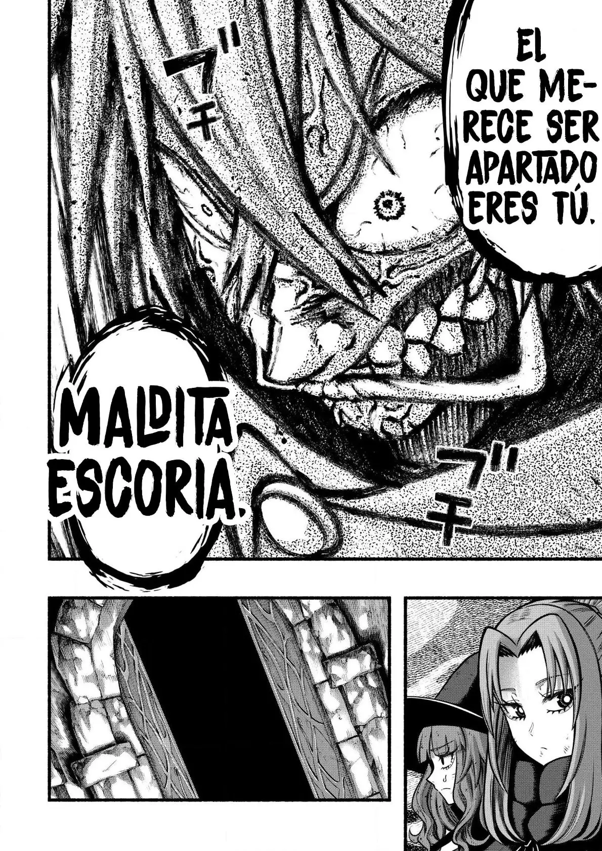 Una historia sobre un Dragon y el Ascenso de un Aventurero ~ Un sanador que fue visto como inutil y fue expulsado de un grupo de rango S, va a revivir al dragon mas fuerte en una zona abandon - Capítulo 38 - Página 6 - LectorTMOo