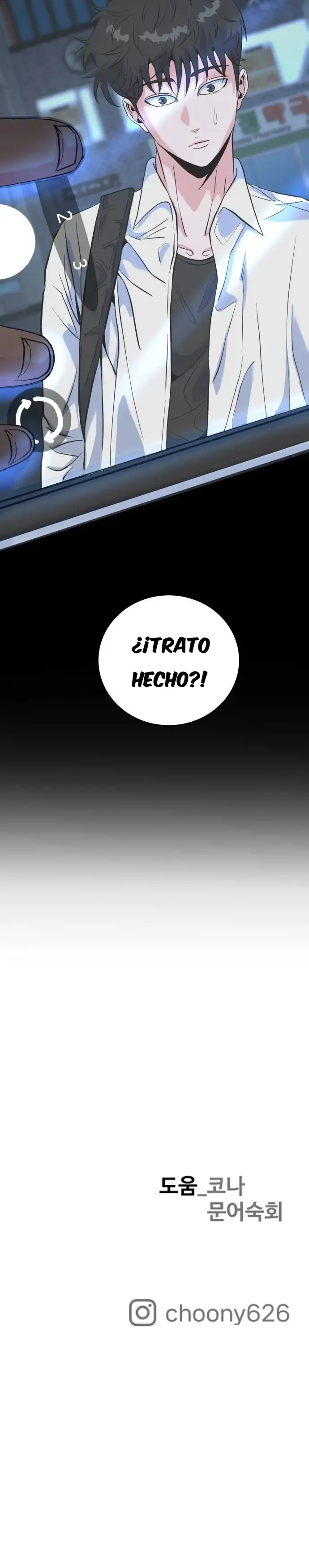 Underboxer - Capítulo 19 - Página 53 - LectorTMOo