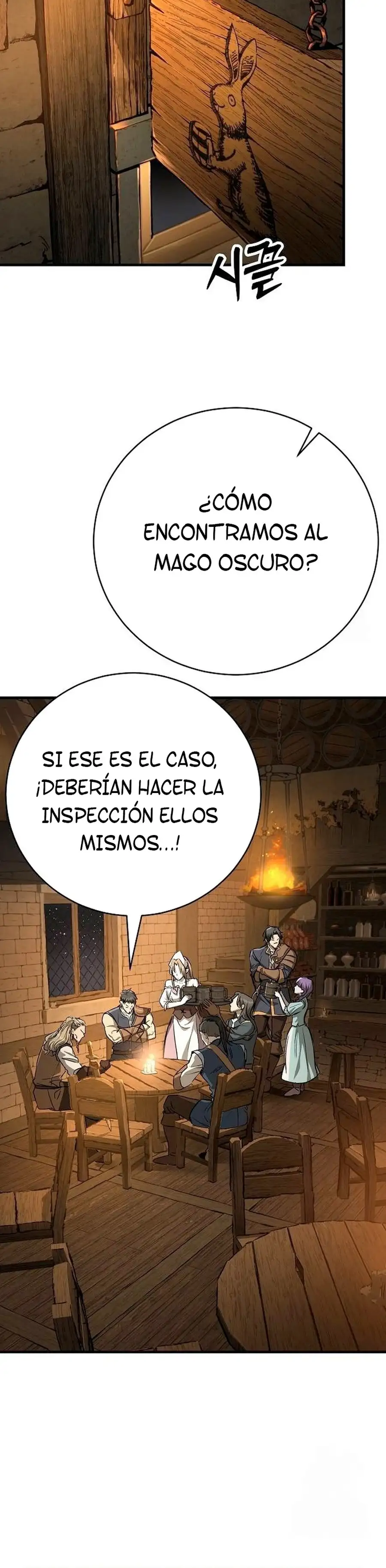 Un Guardia Rebelde en Una Fantasia Medieval - Capítulo 16 - Página 24 - LectorTMOo