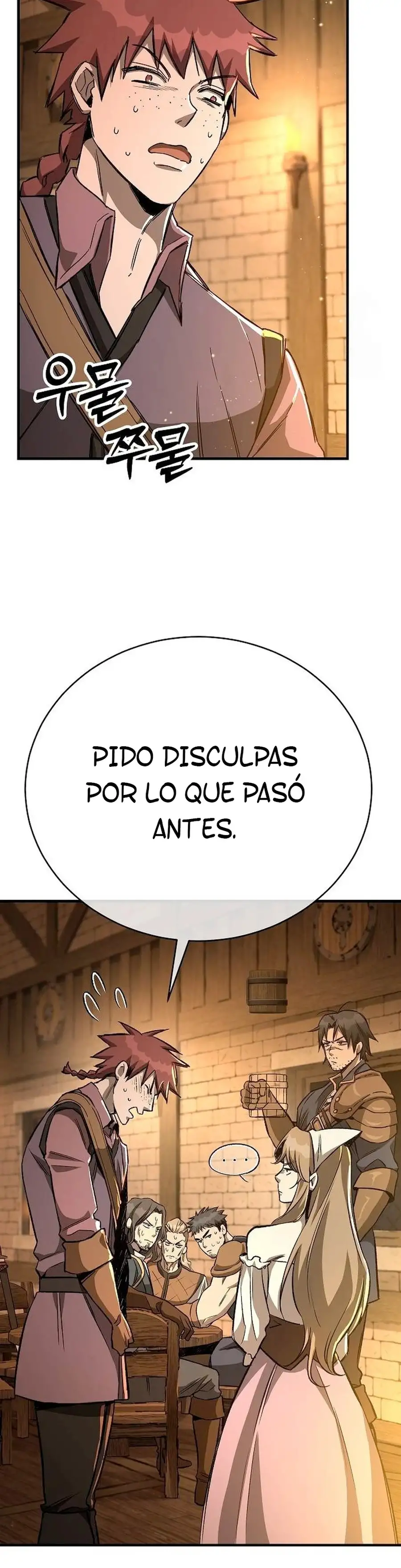 Un Guardia Rebelde en Una Fantasia Medieval - Capítulo 16 - Página 42 - LectorTMOo