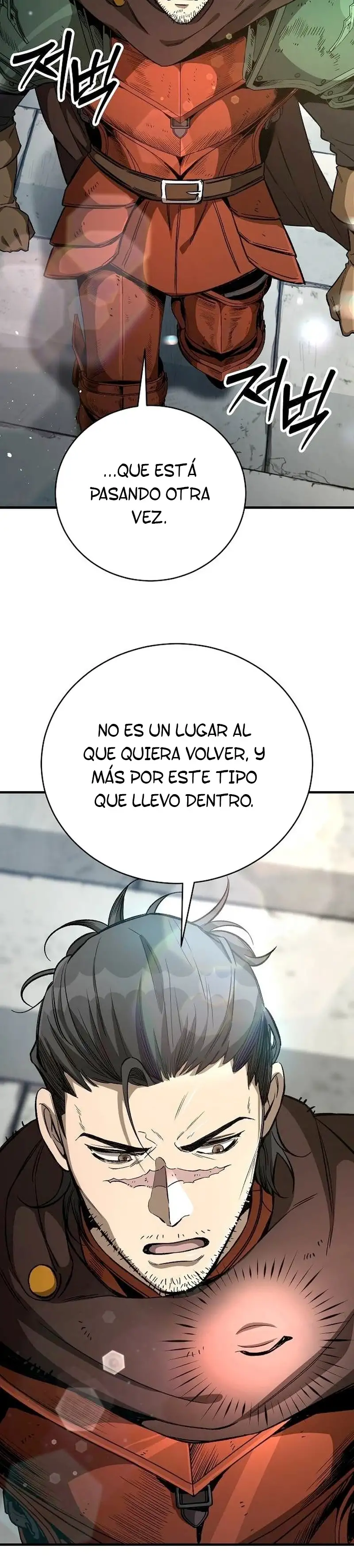 Un Guardia Rebelde en Una Fantasia Medieval - Capítulo 17 - Página 22 - LectorTMOo