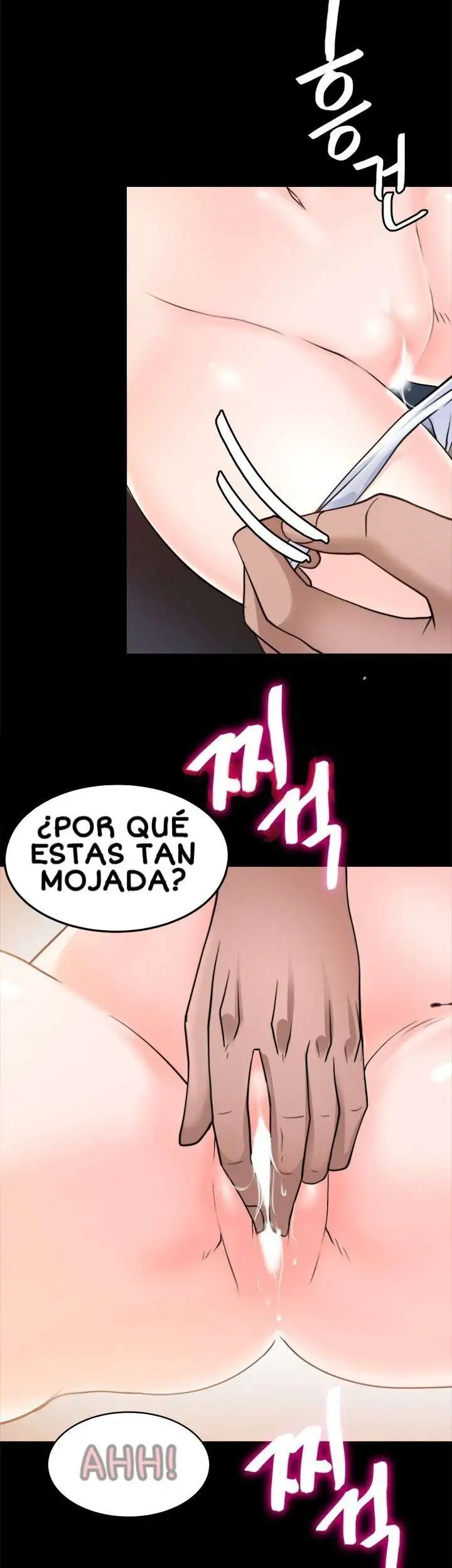 Unrequited Love - Capítulo 14 - Página 18 - LectorTMOo