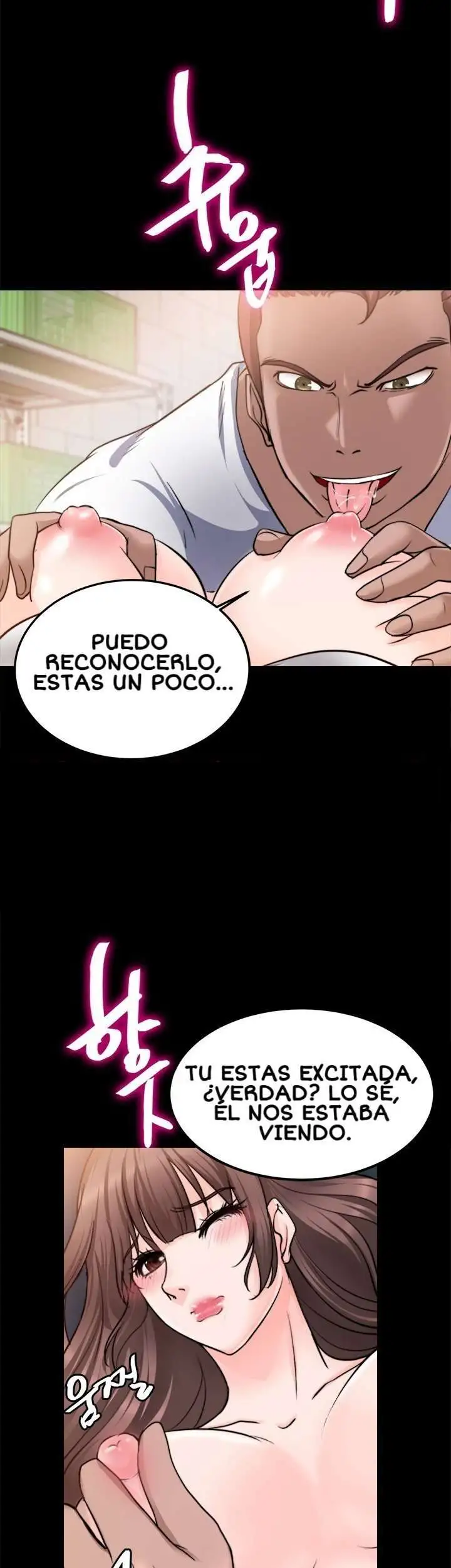 Unrequited Love - Capítulo 14 - Página 19 - LectorTMOo