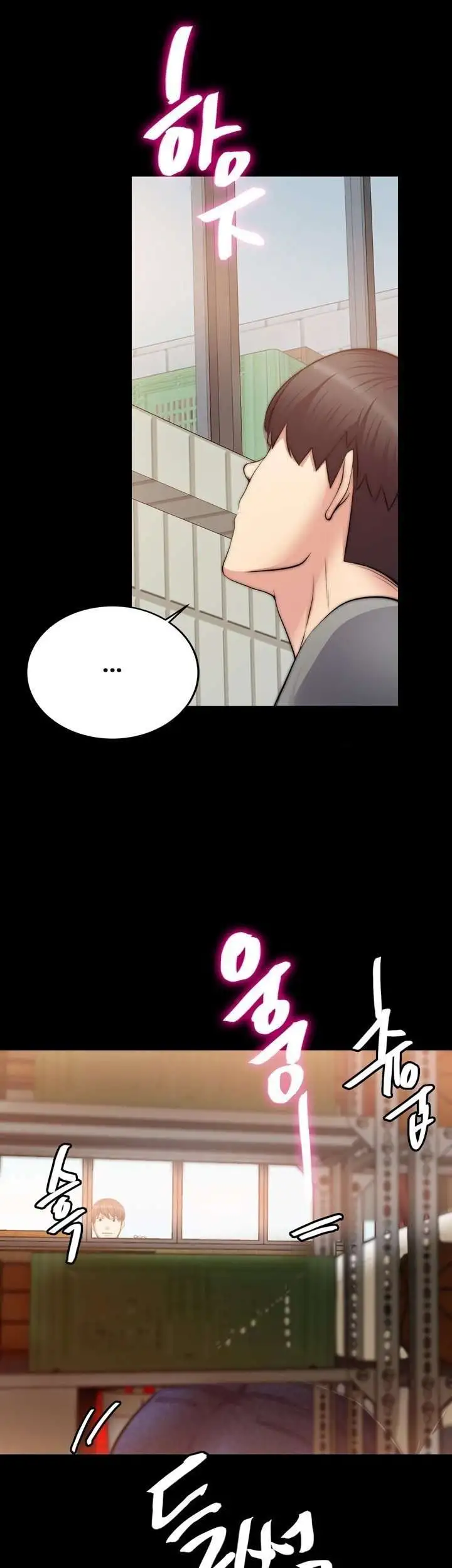 Unrequited Love - Capítulo 14 - Página 22 - LectorTMOo