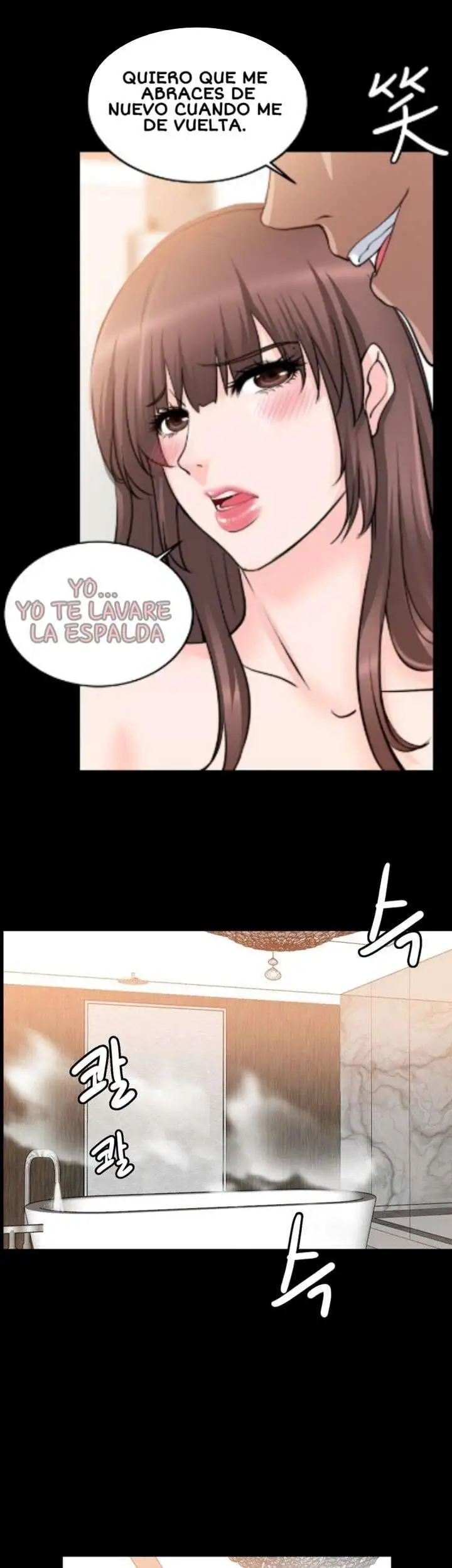 Unrequited Love - Capítulo 15 - Página 13 - LectorTMOo