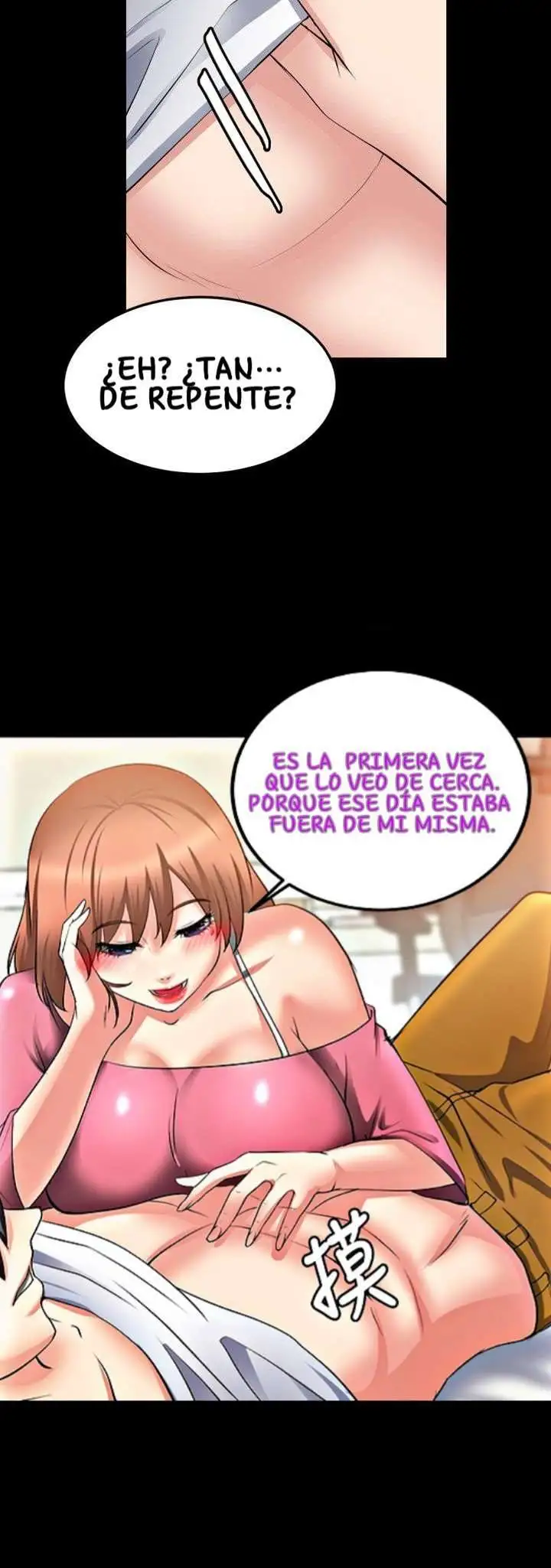 Unrequited Love - Capítulo 15 - Página 45 - LectorTMOo