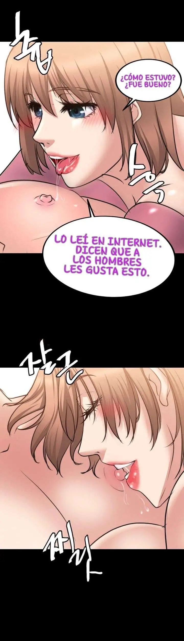 Unrequited Love - Capítulo 15 - Página 47 - LectorTMOo