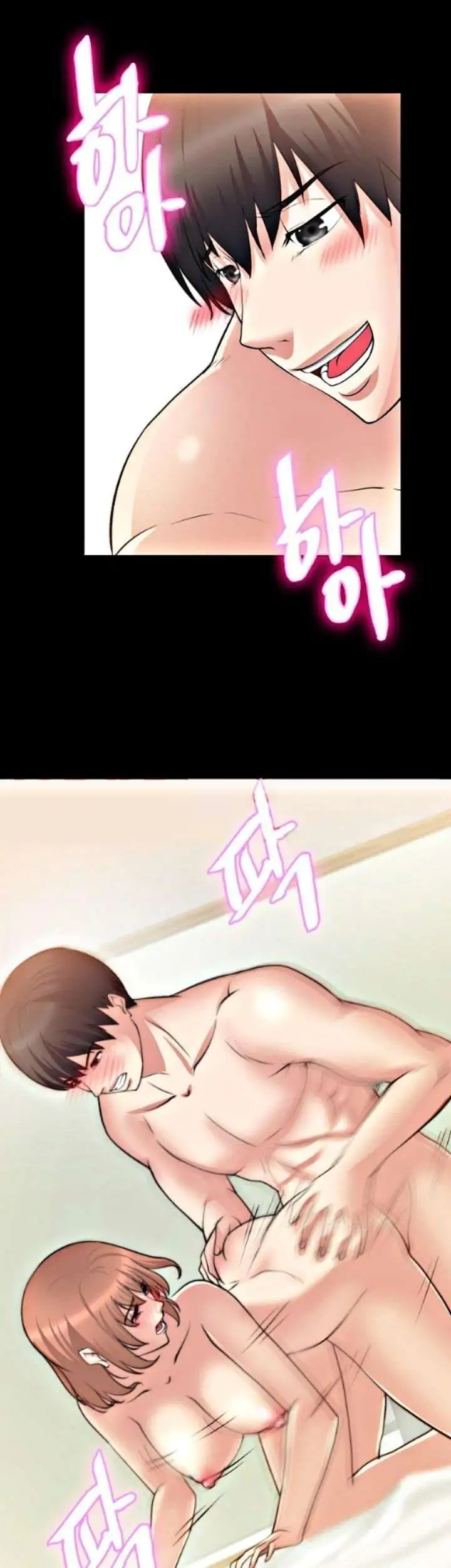 Unrequited Love - Capítulo 16 - Página 18 - LectorTMOo